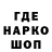 КЕТАМИН VHQ MachTwo Egrin