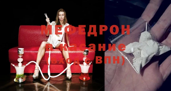 apvp Белокуриха