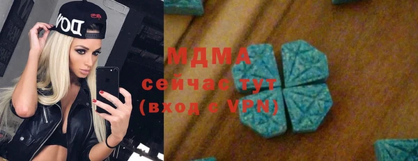 apvp Белокуриха