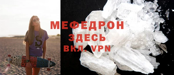 apvp Белокуриха