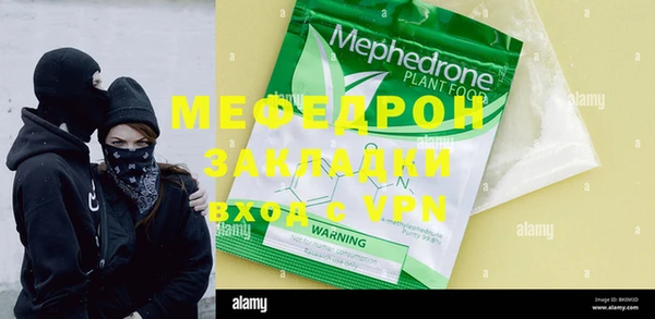 apvp Беломорск