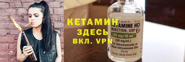 apvp Белокуриха