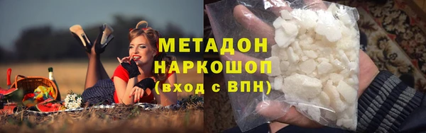 apvp Беломорск