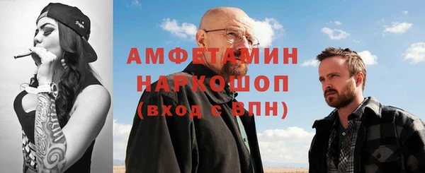 apvp Беломорск