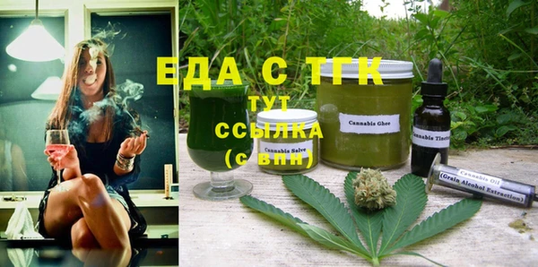 apvp Беломорск