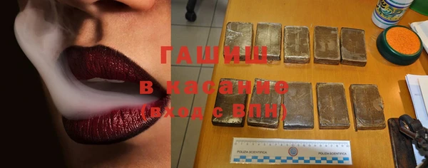 apvp Беломорск
