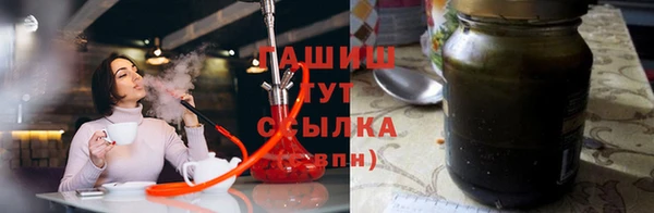 apvp Беломорск