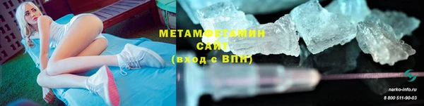 apvp Белокуриха