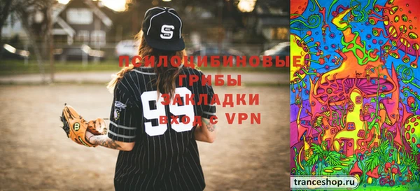 apvp Беломорск