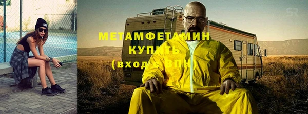 apvp Беломорск