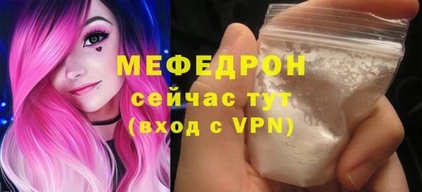 apvp Белокуриха
