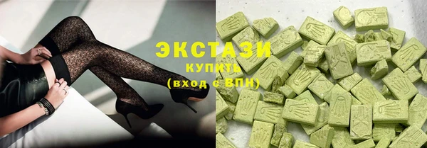 apvp Белокуриха