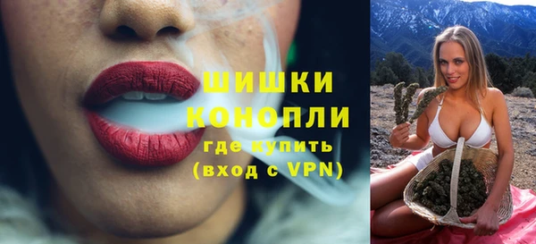 apvp Беломорск