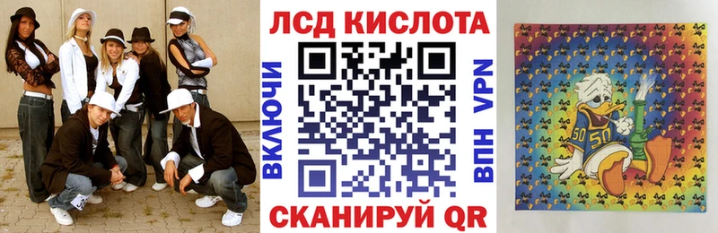 где можно купить   Жуковский  Марки NBOMe 1500мкг 